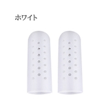 足指サポートサック 2個セット 足指サポーター | PlusNao | 詳細画像10 