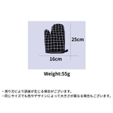 鍋つかみ オーブンミトン キッチングローブ | PlusNao | 詳細画像14 