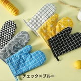 鍋つかみ オーブンミトン キッチングローブ | PlusNao | 詳細画像4 