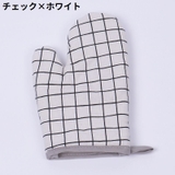 鍋つかみ オーブンミトン キッチングローブ | PlusNao | 詳細画像5 