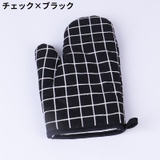 鍋つかみ オーブンミトン キッチングローブ | PlusNao | 詳細画像6 