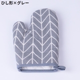 鍋つかみ オーブンミトン キッチングローブ | PlusNao | 詳細画像7 