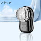 メンズシェーバー 電動 電気カミソリ | PlusNao | 詳細画像15