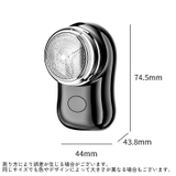 メンズシェーバー 電動 電気カミソリ | PlusNao | 詳細画像16