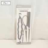 ヘアアレンジスティック コーム 4点セット | PlusNao | 詳細画像11 