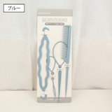 ヘアアレンジスティック コーム 4点セット | PlusNao | 詳細画像12 