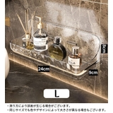 バスラック シェルフ 収納棚 | PlusNao | 詳細画像13 