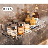 バスラック シェルフ 収納棚 | PlusNao | 詳細画像6 