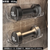 バスラック シェルフ 収納棚 | PlusNao | 詳細画像8 