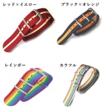 時計用ベルト 時計ベルト 交換ベルト | PlusNao | 詳細画像2