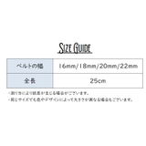 時計用ベルト 時計ベルト 交換ベルト | PlusNao | 詳細画像13