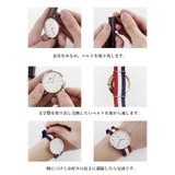 時計用ベルト 時計ベルト 交換ベルト | PlusNao | 詳細画像4