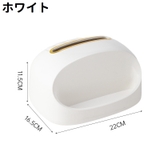 ティッシュケース ティッシュボックス 小物入れ | PlusNao | 詳細画像8