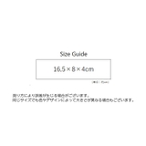 収納バスケット カゴ 収納ケース | PlusNao | 詳細画像6 