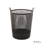 ランドリーバスケット 洗濯かご ランドリーボックス | PlusNao | 詳細画像14