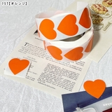 ロールシール ステッカー 文房具 | PlusNao | 詳細画像15