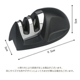 包丁研ぎ器 包丁研ぎ シャープナー | PlusNao | 詳細画像12