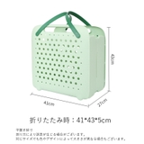 ランドリーバスケット 折りたたみ式 スリム | PlusNao | 詳細画像17