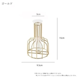 花瓶 フラワーベース インテリア雑貨 | PlusNao | 詳細画像8