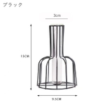 花瓶 フラワーベース インテリア雑貨 | PlusNao | 詳細画像9