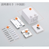 室内物干し 洗濯物干し ワイヤー | PlusNao | 詳細画像15 