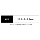 タオルハンガー タオル掛け フック式 | PlusNao | 詳細画像11