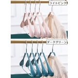 ハンガー 5本セット 大人用 | PlusNao | 詳細画像14