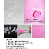 バルーンクリップ 100個セット 風船留め具 | PlusNao | 詳細画像6