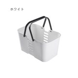 お風呂バスケット バス用品 収納用品 | PlusNao | 詳細画像11