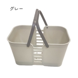 お風呂バスケット バス用品 収納用品 | PlusNao | 詳細画像12