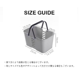 お風呂バスケット バス用品 収納用品 | PlusNao | 詳細画像13