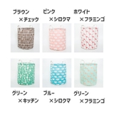 ランドリーバスケット ランドリーボックス 洗濯かご | PlusNao | 詳細画像11