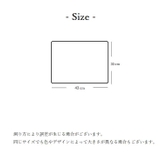 ランチョンマット レザー調 フェイクレザー | PlusNao | 詳細画像20