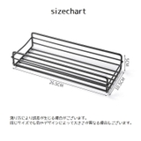 浴室ラック バスラック シャンプーラック | PlusNao | 詳細画像14 