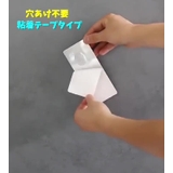 浴室ラック バスラック シャンプーラック | PlusNao | 詳細画像9 