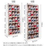 ウォールポケット コレクションケース ぬいぐるみ | PlusNao | 詳細画像10