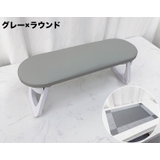 ネイル用アームレスト マット付き ハンドレスト | PlusNao | 詳細画像13