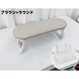 ネイル用アームレスト マット付き ハンドレスト | PlusNao | 詳細画像15