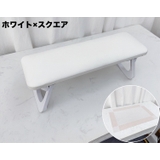 ネイル用アームレスト マット付き ハンドレスト | PlusNao | 詳細画像17