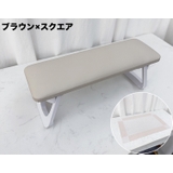ネイル用アームレスト マット付き ハンドレスト | PlusNao | 詳細画像18
