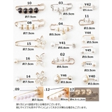 ブローチ ピンブローチ カブトピン | PlusNao | 詳細画像19 