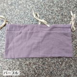 収納ポケット ベビーベッド収納 ベッドサイドポケット | PlusNao | 詳細画像14 