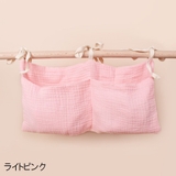 収納ポケット ベビーベッド収納 ベッドサイドポケット | PlusNao | 詳細画像16 