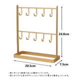 アクセサリースタンド フックスタンド キーフック | PlusNao | 詳細画像10