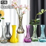 花瓶 花びん フラワーベース | PlusNao | 詳細画像1 