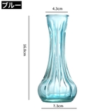 花瓶 花びん フラワーベース | PlusNao | 詳細画像13 