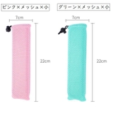 カトラリーケース 携帯用 布製 | PlusNao | 詳細画像14