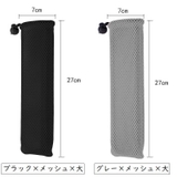 カトラリーケース 携帯用 布製 | PlusNao | 詳細画像16