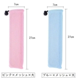 カトラリーケース 携帯用 布製 | PlusNao | 詳細画像17