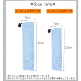 カトラリーケース 携帯用 布製 | PlusNao | 詳細画像20